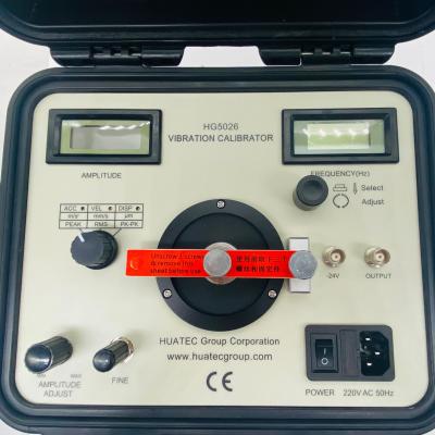 China NDT Digital Vibration Testing Calibrator HG5026 for sale