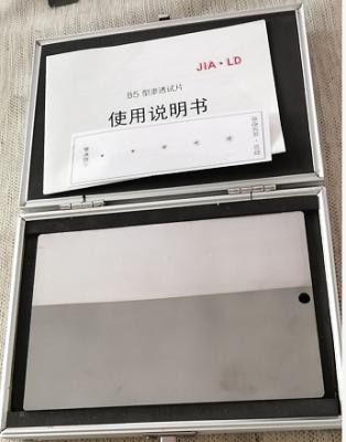 China Dye Penetrant Inspection Ndt Calibration Blocks Crack Test Type B5 for sale
