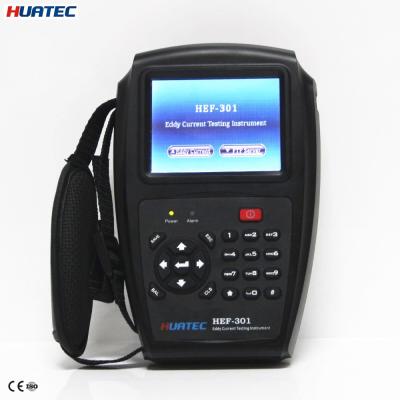 China 64Hz Digital Portable Eddy Current Flaw Detector for sale