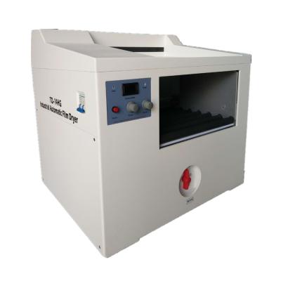 China Industry X-Ray Film Developer TQ-14 fully automatic filling agent high-speed for sale