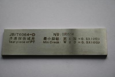 China Aluminum Penetrant Calibration Block Non Destructive Testing With Heat Treatment for sale