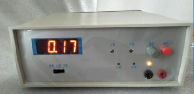 中国 20mwbデジタルの変化表示器の磁束計の磁気探傷点検HGS-30A 販売のため