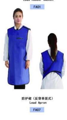 China CE Huatec Group Lightweight Lead Aprons For Radiation Protection for sale