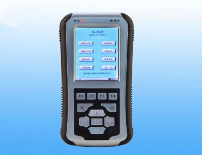 中国 高速マイクロ コンピュータ携帯用振動テスターの動的バランスをとる装置Hg7200 販売のため