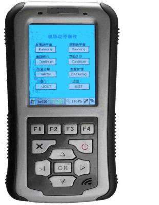 Chine Sur la ligne équipement à canal double portatif Hg-7300 d'équilibre de mètre de vibration à vendre