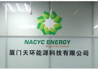 Fournisseur chinois vérifié - Xiamen Nacyc Energy Technology Co., Ltd