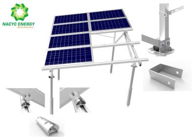 China El soporte ajustable del panel solar del aluminio acorcheta los sistemas de tierra del montaje del balanceo solar de plata en venta
