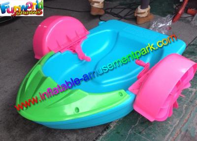 China Engineering Inflatable Boat Toys Swimming Pool Hand Paddle Boat Fun for sale