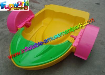 China Swimming Pool Funny Kids Plastic Paddle Boat / Adult Water Bumper Boats For Park for sale