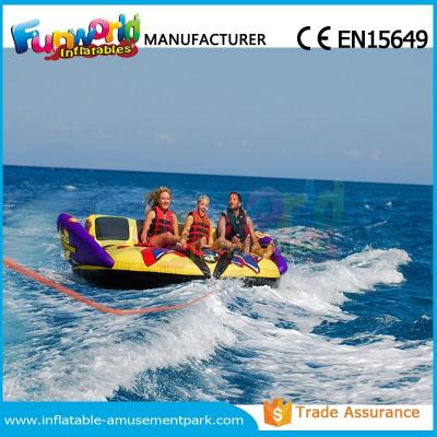 China Custom Colorful Inflatable Water Toys Inflatable Crazy UFO For Water Games for sale