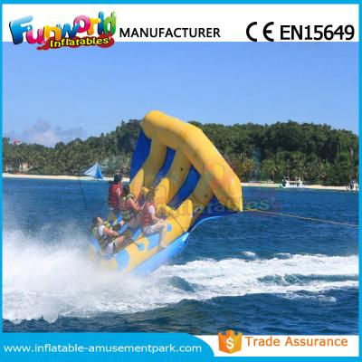 China Digital Printing Inflatable Boat Toys Flying Fish Boat One Years Warranty for sale