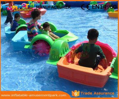 China Kids Paddle Boat Inflatable Water Pools Inflatable Swimming Pool Paddle Boat for sale