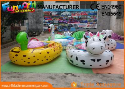 China Cartoon Shape Animal Motored Inflatable Boat Toys , Adult Electric Bumper Boat for sale