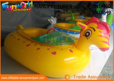 China Adult Electric Inflatable Boat Toys , Animal Shape Motorized Inflatable Bumper Boats for sale