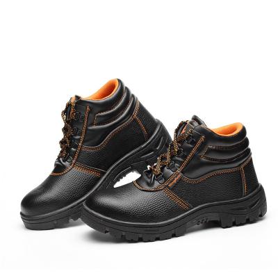 China 36-48 Rubber PU Safety Shoes Boots Steel Toe Work Boots 6'' Waterproof for sale