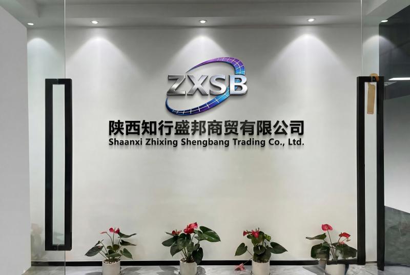 Verified China supplier - Shaanxi Zhixing Shengbang Trading Co., Ltd