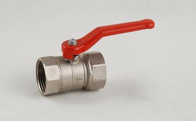 China Rohs Forged Brass Ball Valve Normal Temperature 1-1/4 Pn30 en venta