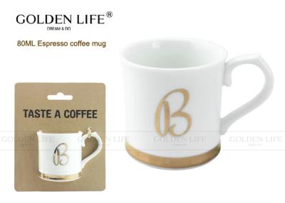 中国 New Bone China Espresso cups with real gold decals 販売のため