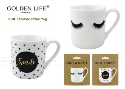 China 90cc Straight Espresso Cup , Smile Design Cappuccino Mug Coffee Cup PC Unit for sale