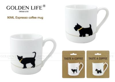 China Kraft Card Package Cappuccino Espresso Coffee Mugs With Small Cat / Dog Design for sale