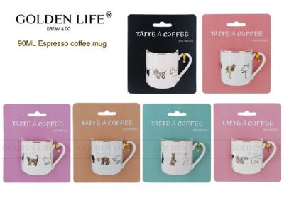 China BSCI DISNEY certificó diseño real de los animales del oro de la PC de la taza de las tazas de café del café express en venta