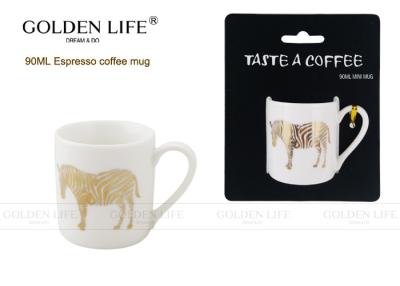 China Durable Personalized Coffee Mugs Porcelain Cappuccino Espresso 90mL Capacity for sale