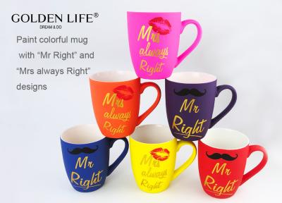China 400ml Fine Bone Mr Right Ceramic Coffee Mugs AB Grade for sale