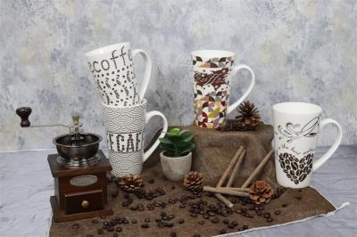 China 510cc coffee mug milk mug AB grade Ceramic/Porcelain for commercial using customized design Te koop