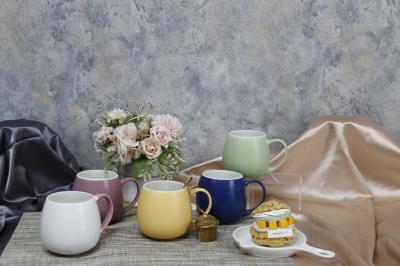Китай Colorful coffee mug new bone china for home and office use ceramic mugs for gift set продается