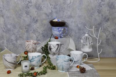 China Grain glazy gift mug new bone china luxury mugs for home and office use ceramic mugs à venda