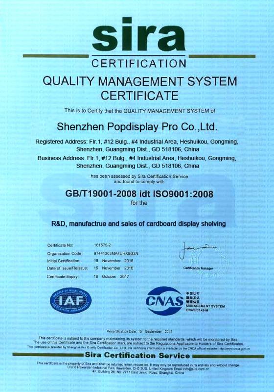 ISO9001 - Popdisplay Pro (HK) Company Ltd.