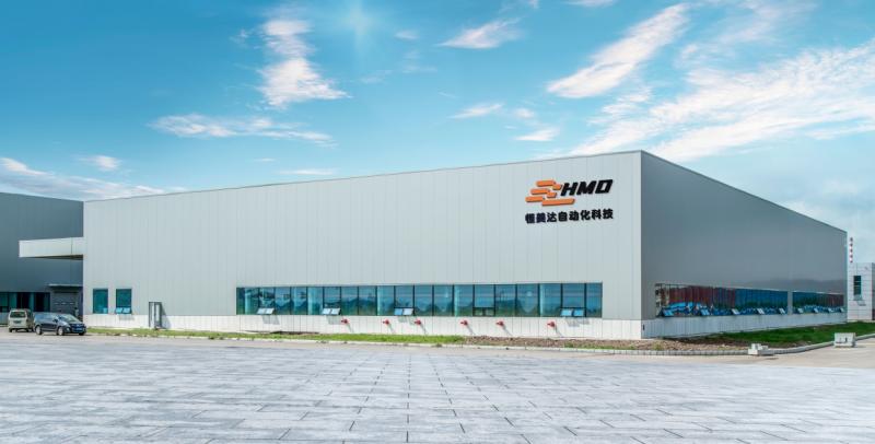 Verified China supplier - Guangzhou Hengmeida Automation Technology Co., Ltd