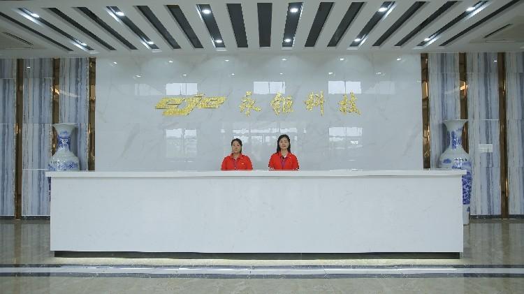 Verified China supplier - Shen Zhen Eternity Ju Electronic Co., Ltd.