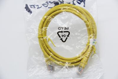 China Upgrade Your Network Performance with Gold Plated Connector Cat5E Ethernet Patch Cable for sale