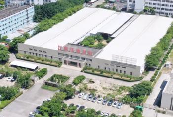 China Factory - Zhuhai Hem-Nord Lighting Co., Ltd