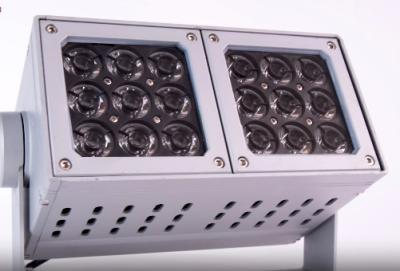 China IP65 Außenlicht für Wohnräume 36W 64W Hochleistungs-LED-Leuchten zu verkaufen