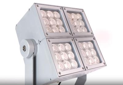 China Outdoor Explosion Proof LED Flood Light IP66 100W 120W 160W AURORA 64B for sale