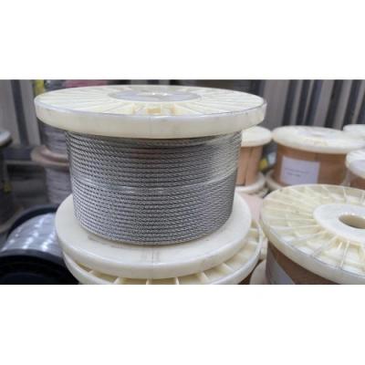 China Yasheng 2mm Stainless Steel Wire Rope 7x7 For Underwater Solution for sale