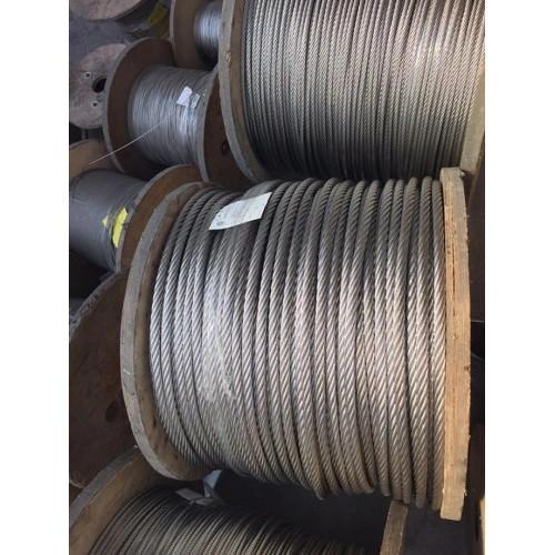 Quality 7x7 Stainless Steel Wire Rope 2mm 3mm 3.2mm For Grain Nail for sale