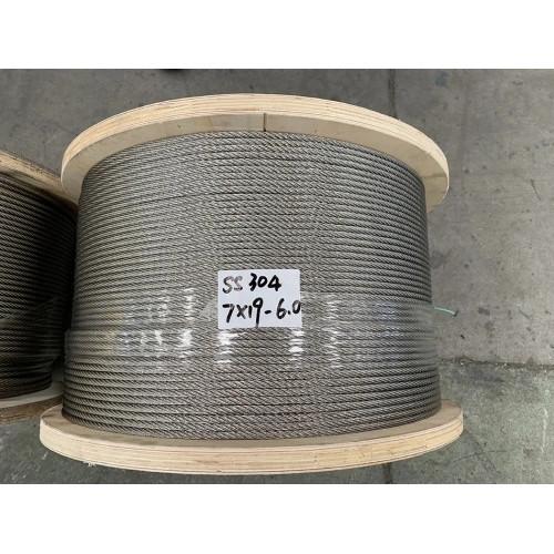 Quality Stainless Steel Wire Rope Stainless Steel Aircraft Cable Wire Rope 7x19 Type 304 for sale