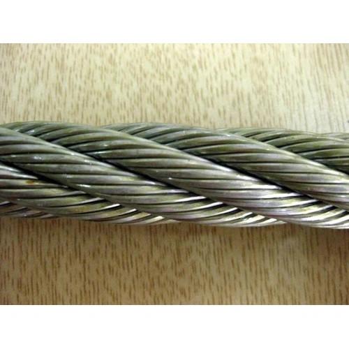 Quality ISO 9001 Metal Wire Rope 1x19 1.2mm 316 1x19 Stainless Steel Cable for sale