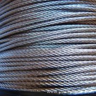 China 316 Stainless Steel Wire Rope Suppliers , 8mm SS Wire Rope for sale