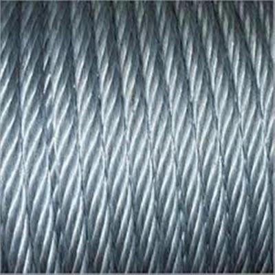 China La cuerda de acero inoxidable de Yasheng 2m m, SS ata con alambre precio de la cuerda en venta