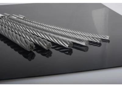 中国 構造の金網のためのAISI 304のステンレス鋼 ワイヤー ロープ1x7 1.2mm 販売のため