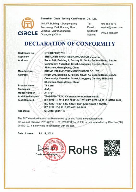 ROHS - Shenzhen Jinfly Semiconductor Corporation