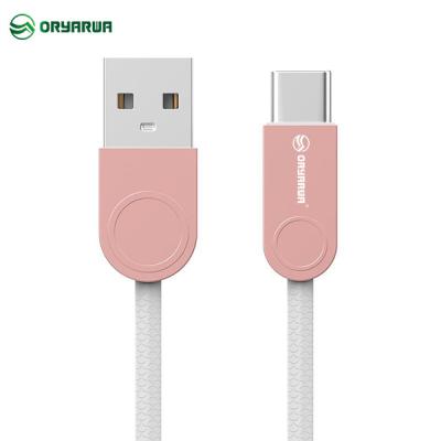 China Zinc Alloy USB 2.0 Data Cable With Embossing TPE Jacket en venta