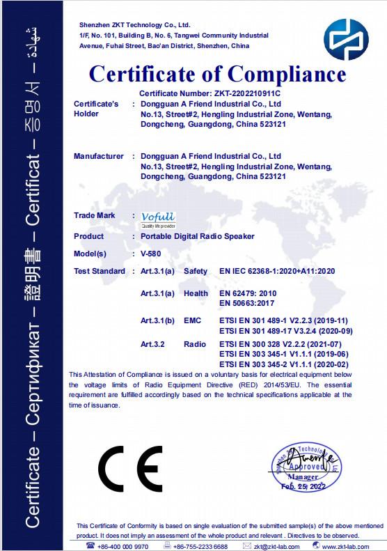 CE - Dongguan A Friend Industrial Co,.Ltd