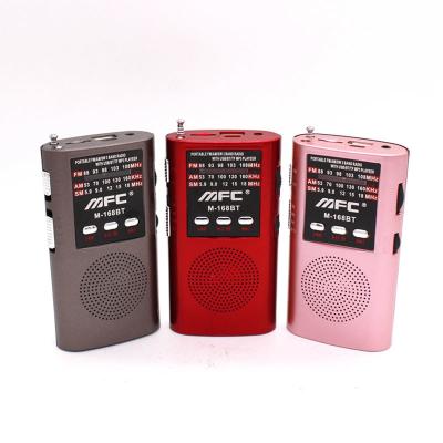 China Retro Portable Radio Player With Lithium Battery Telescopic Antenna for sale