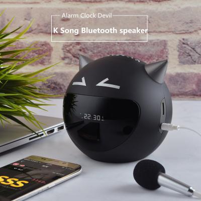 China 5W 2200mAh Portable Stereo Bluetooth Speakers Multifunctional for sale