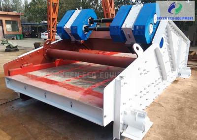 China Dewatering Vibrating Screen For Coal Washing / Tailings Drying / Washed Sand for sale